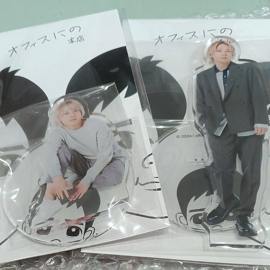 Amazon.co.jp: アクリルスタンド 二宮和也 ニノ オフィスにの アクスタ