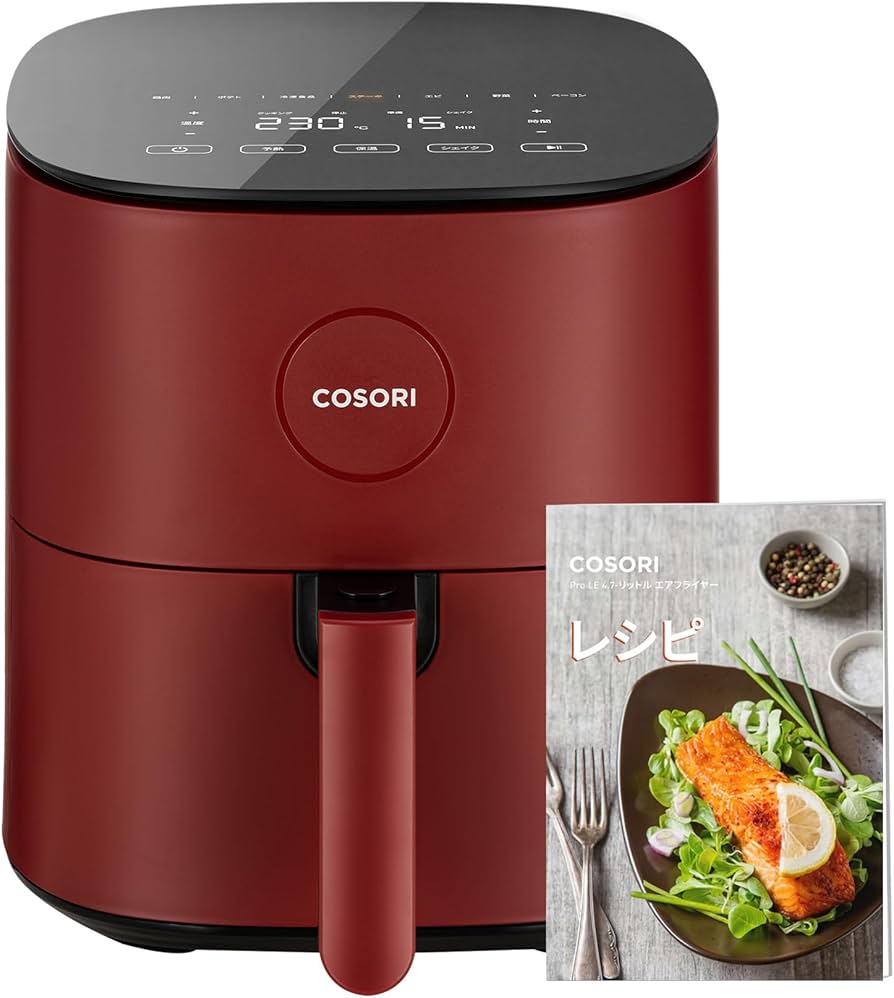 Amazon.co.jp: COSORI コソリ ノンフライヤー 4.7L 大容量 家庭用 電気