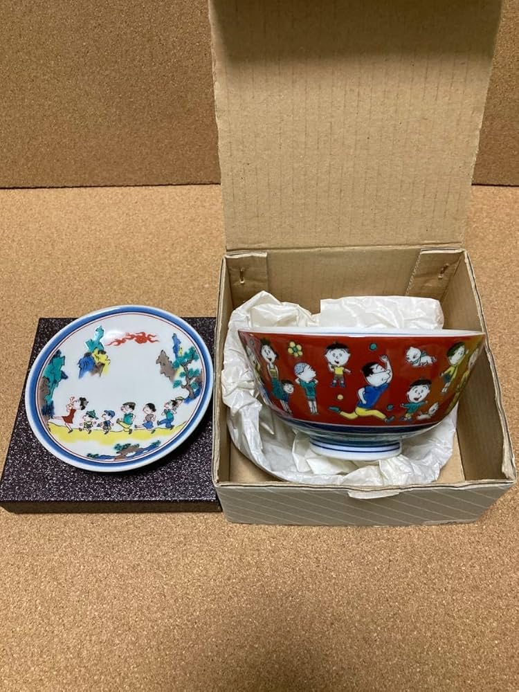 Amazon.co.jp: サザエさん展 50周年記念 限定 お茶碗 豆皿 九谷焼