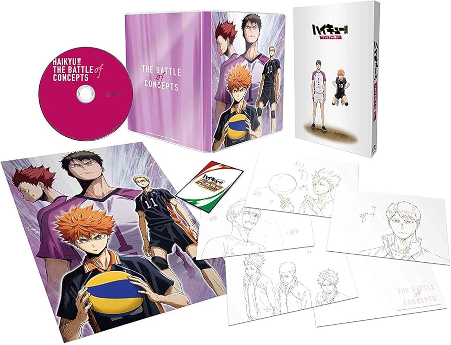 Amazon.co.jp: 劇場版総集編 白鳥沢学園高校戦『ハイキュー