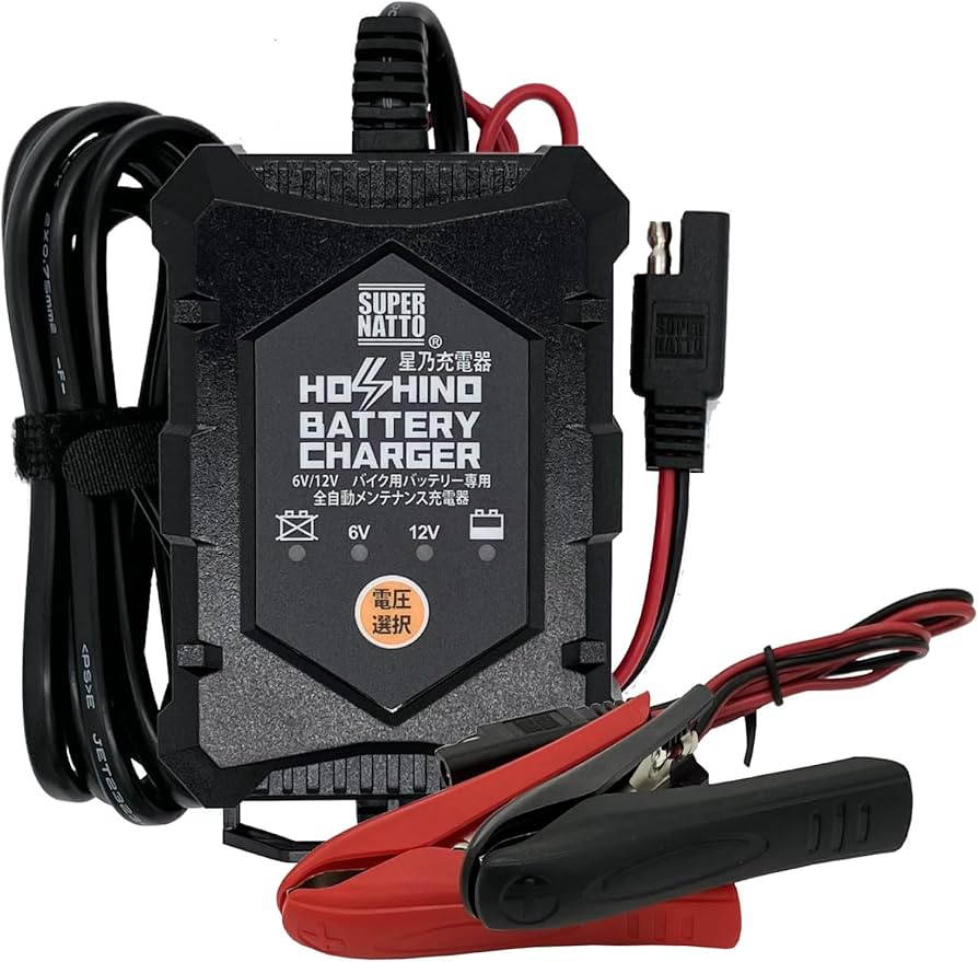 Amazon | スーパーナット バイクバッテリー充電器（6V/12V切替式