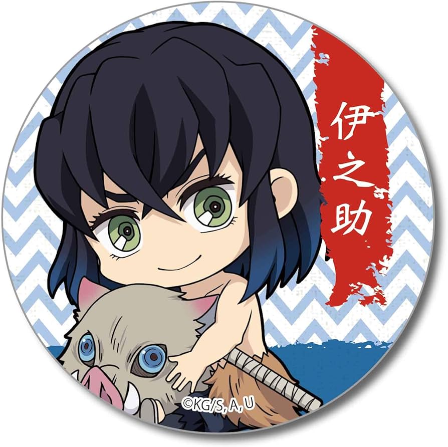 Amazon | 鬼滅の刃 嘴平 伊之助 (素顔) ぎゅぎゅっと 缶バッチ