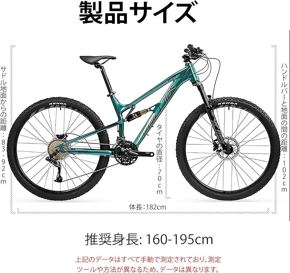 新品高品質CSLR26アルミ製 マウンテンバイク 油圧式ディスクブレーキ30