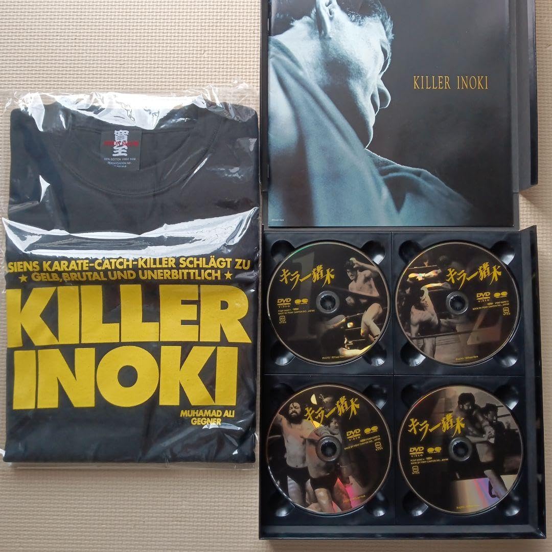 アントニオ猪木 オフィシャルDVD～キラー猪木 コンプリートBOX〈4枚組