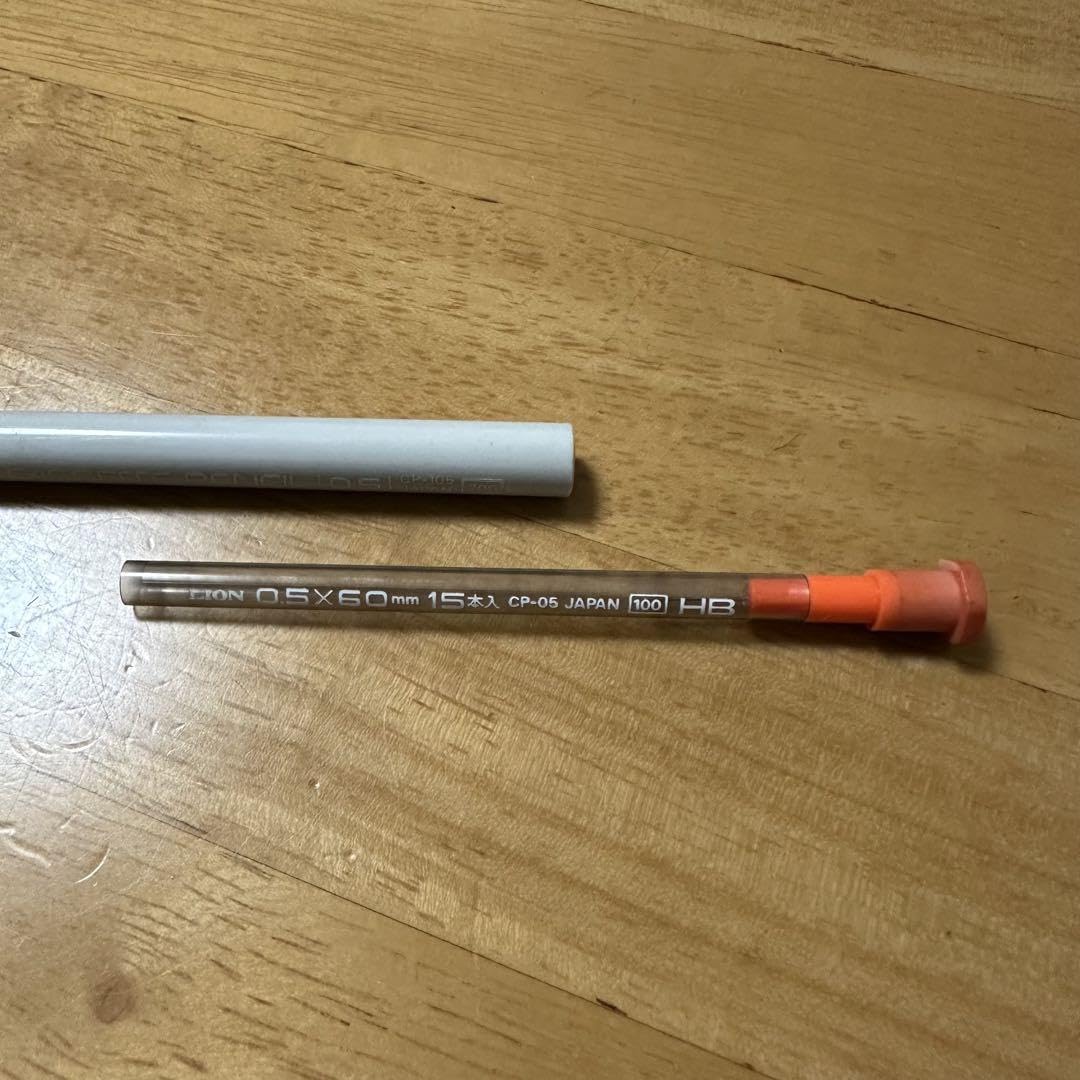 Amazon.co.jp: LION ライオン カセットペンシル シャーペン 0.5mm 3本