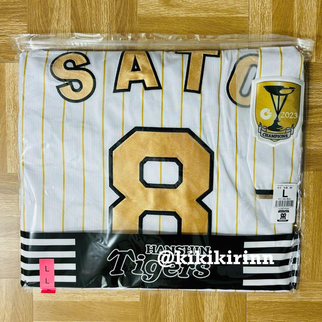 阪神タイガースチャンピオンエンブレム付きユニフォーム佐藤輝明Lサイズ