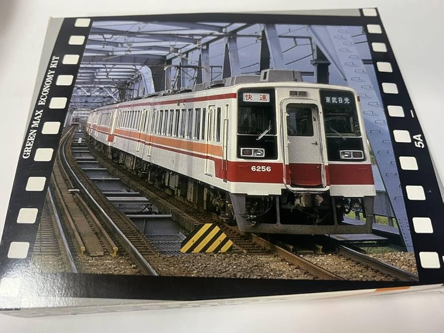 タイムセール】東武6050系 4両セット おまけシール付き タイムセール