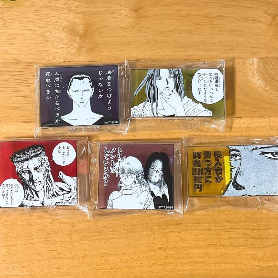 Amazon.co.jp: 冨樫義博展 ヒールキャラ 名言アクリルバッジ