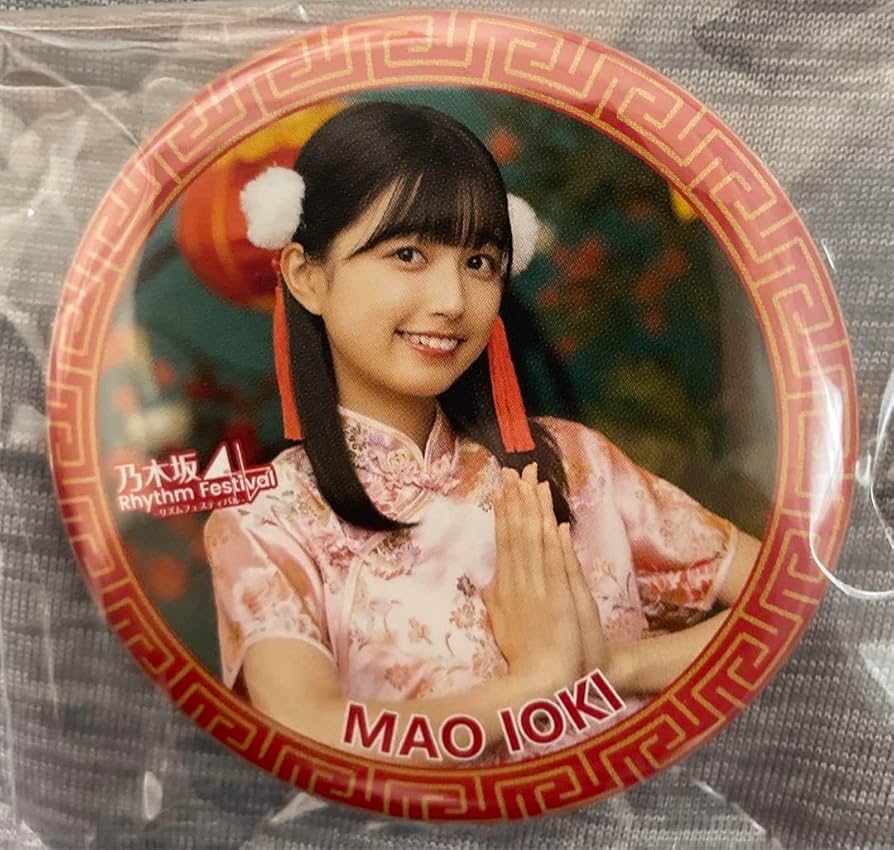 乃木坂46 五百城茉央 直筆サイン入りチェキ 乃木坂46 五百城茉央