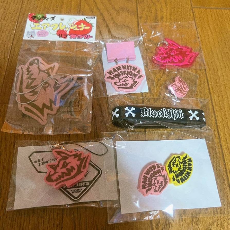 Amazon.co.jp: MAN WITH A MISSION マンウィズ リブちゃんセット