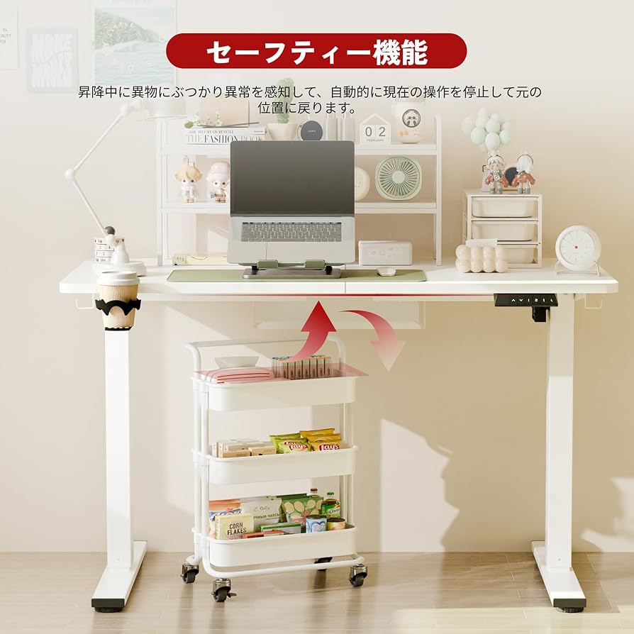 Amazon | SANODESK 電動昇降式デスク E150 高さ調節デスク パソコン