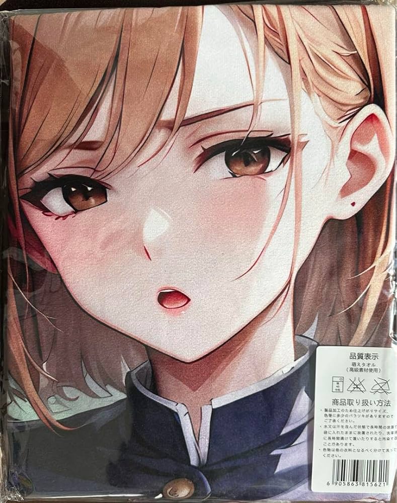 Amazon.co.jp: 釘崎野薔薇 大判バスタオル タペストリー シークレット