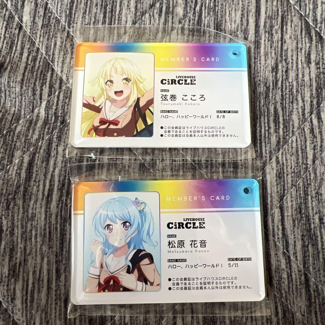 バンドリ！ ガルパ CiRCLE会員証風アクリルキーチェーン 松原花音