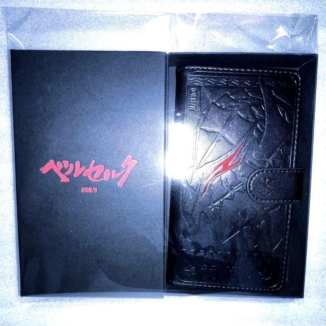 ベルセルク BERSERK 手帳型 スマホケース 狂戦士の甲冑 ガッツ 【公式