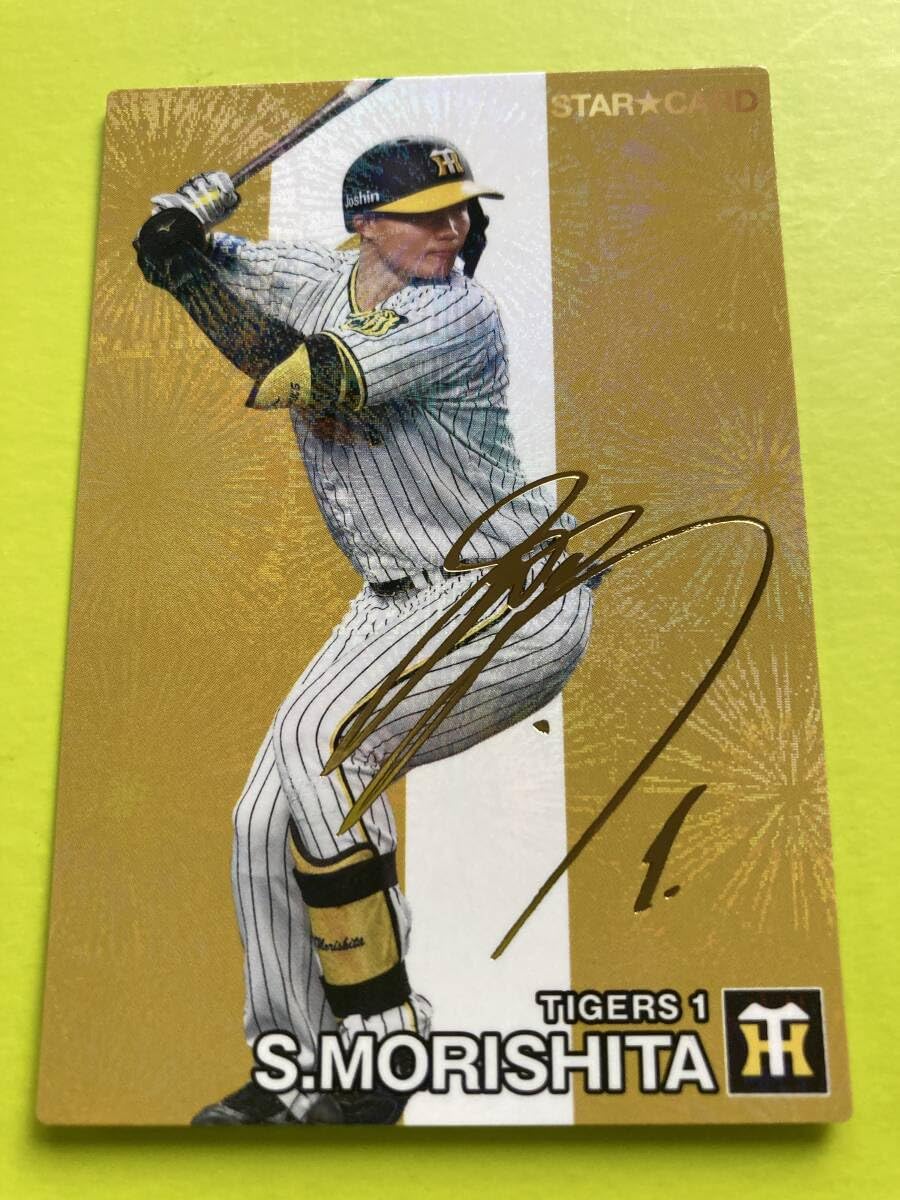 カルビー野球カード 89年 No.349 C・フィルダ― (阪神) カルビー野球