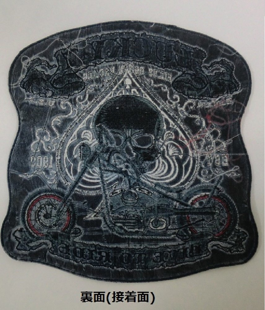 Amazon.co.jp: ワッペン 刺繍ワッペン 骸骨 ドクロ スカル バイカー