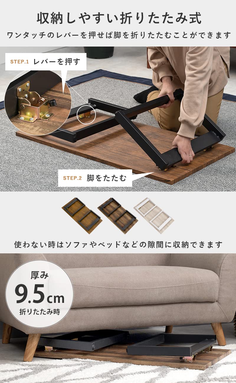 Amazon.co.jp: 萩原(Hagihara) ローテーブル センターテーブル