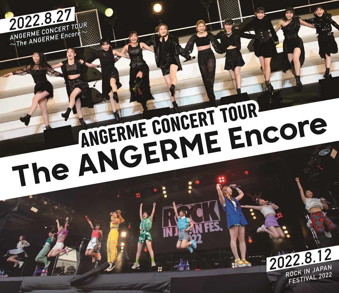 Amazon.co.jp: アンジュルム CONCERT TOUR 〜The ANGERME Encore