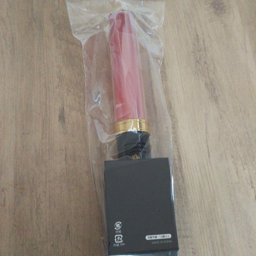 Amazon.co.jp: M!LK キャンドリ 曽野舜太 ペンライト : おもちゃ