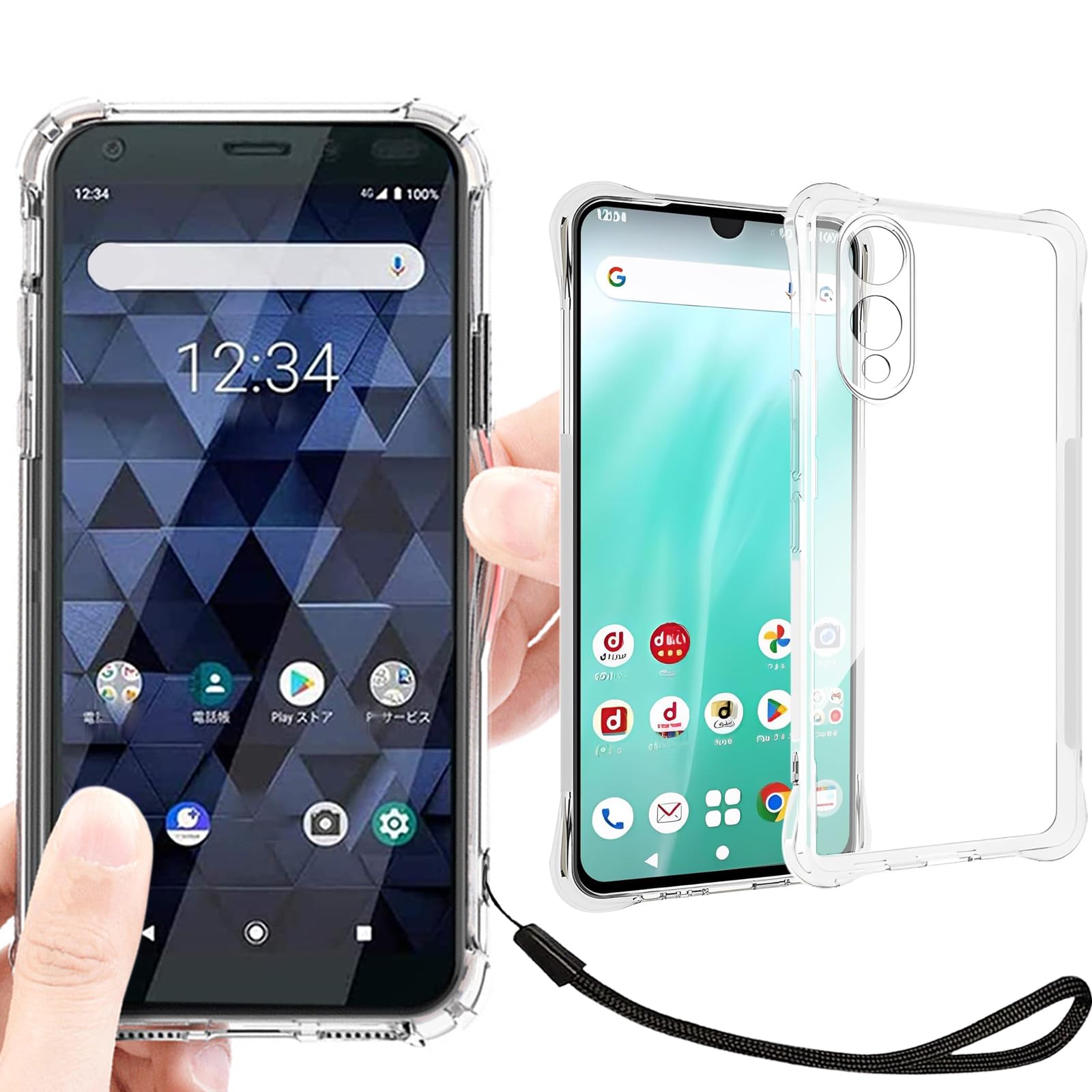 Amazon.co.jp: Arrows We2 ケース クリア 透明 カバー 【ストラップ 一