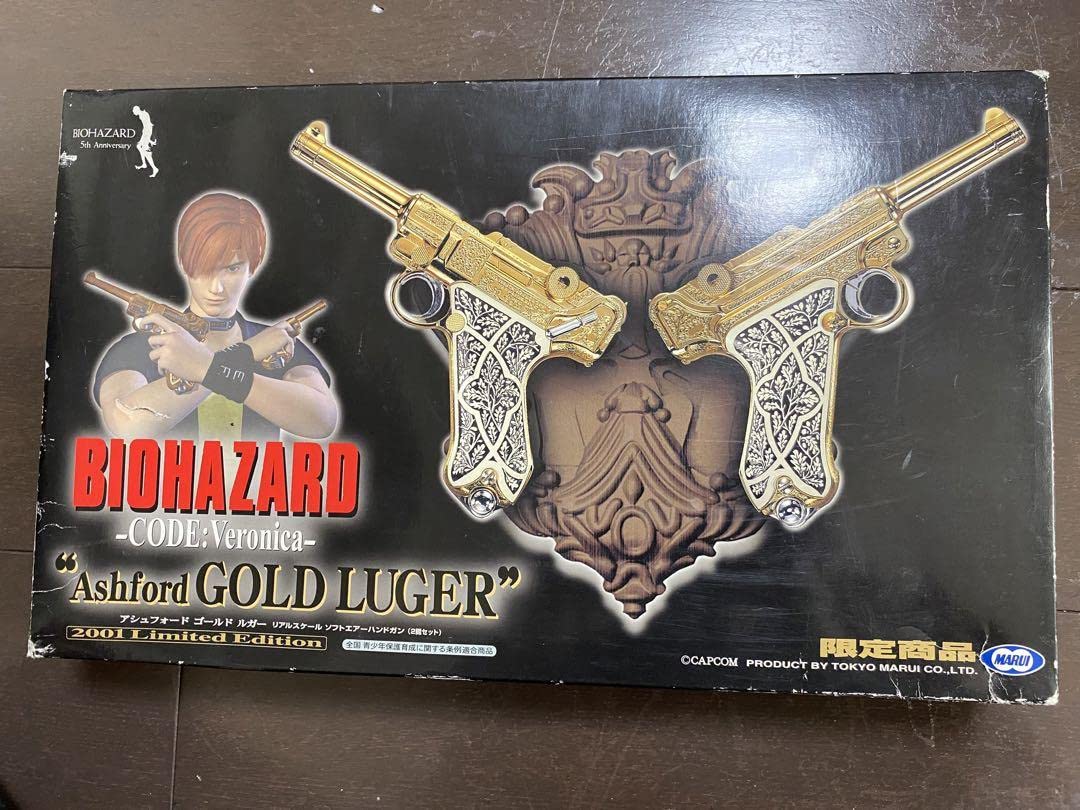 東京マルイ ゴールドルガー 東京マルイ バイオハザード アシュフォード