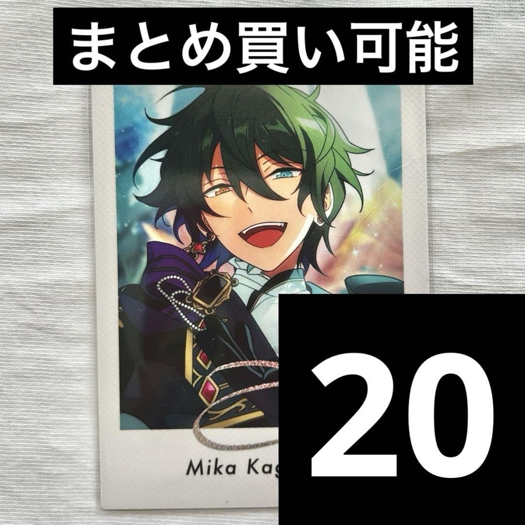 Amazon.co.jp: 影片みか ぱしゃっつ 笑門来福 あんスタ エルミタージュ