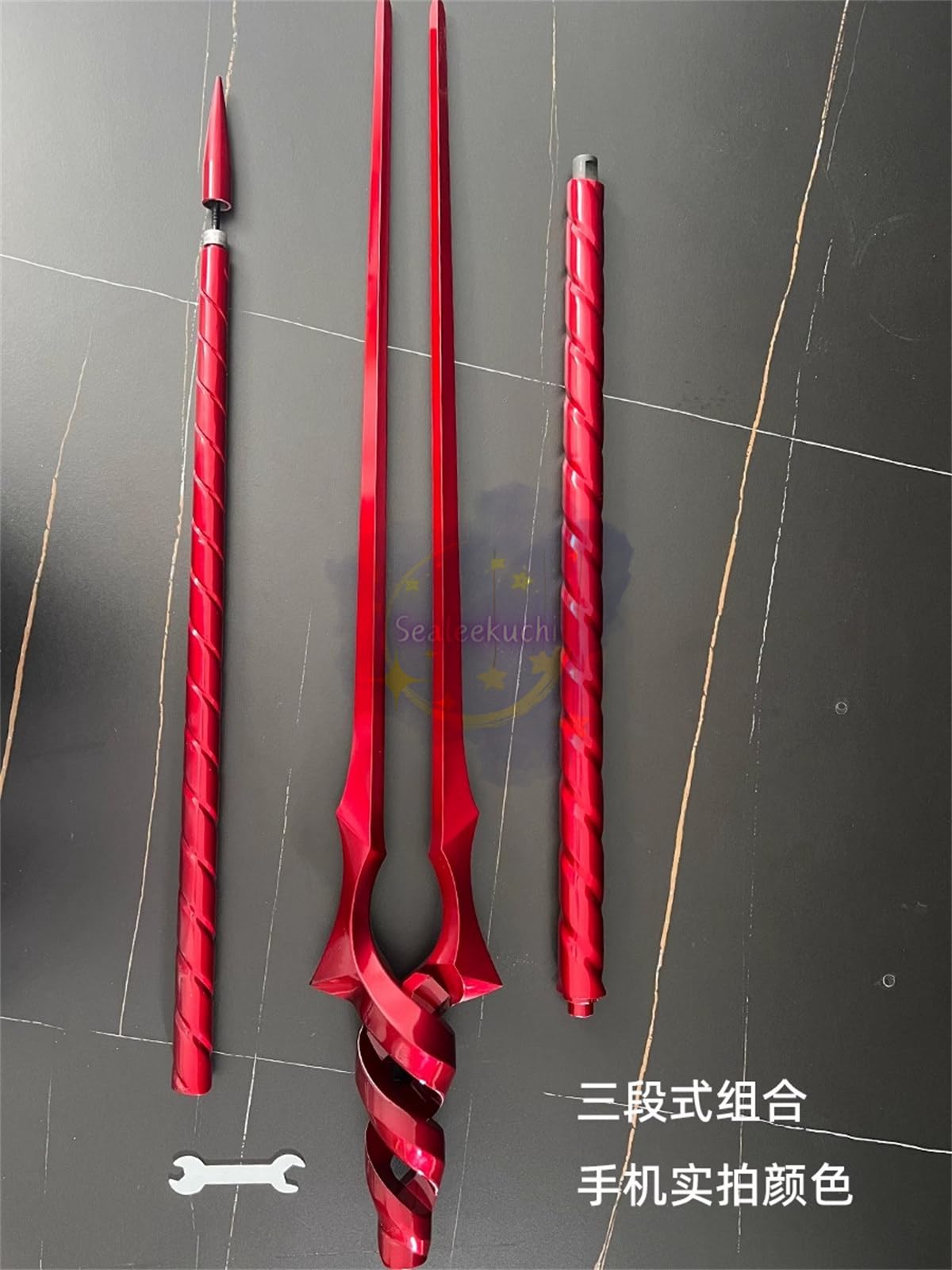 Amazon.co.jp: Sealeekuchi コスプレ道具 エヴァ ロンギヌスの槍