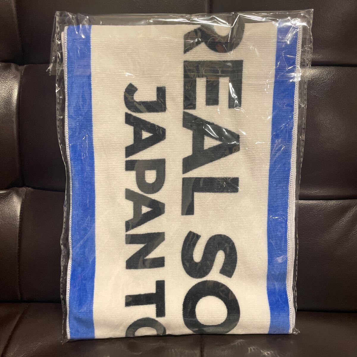 Amazon.co.jp: レアルソシエダ ジャパンツアー 2024 ツアー マフラー