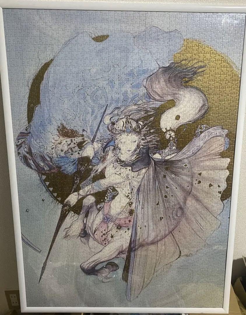 Amazon | 天野喜孝 騎神来たりぬ ジグソーパズル 2000ピース