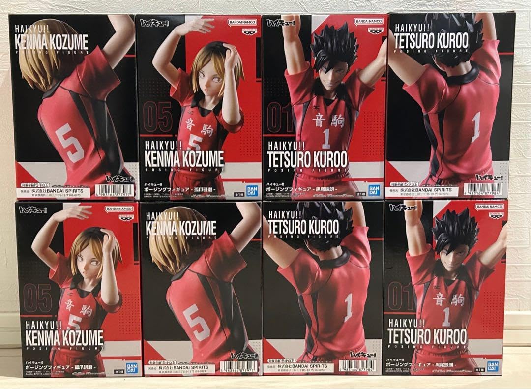 10個セット】ハイキュー!! ポージングフィギュア ハイキュー