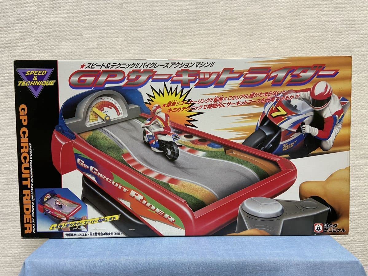 Amazon.co.jp: GPサーキットライダー 未使用 MotoGP ツクダオリジナル