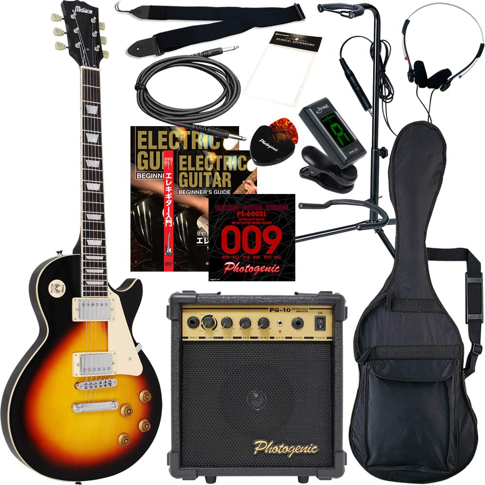 Amazon | Maison メイソン エレキギター レスポールタイプ サクラ楽器