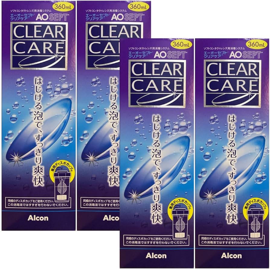 Amazon | 【チバビジョン】 AOセプトクリアケア360ml×4本セット