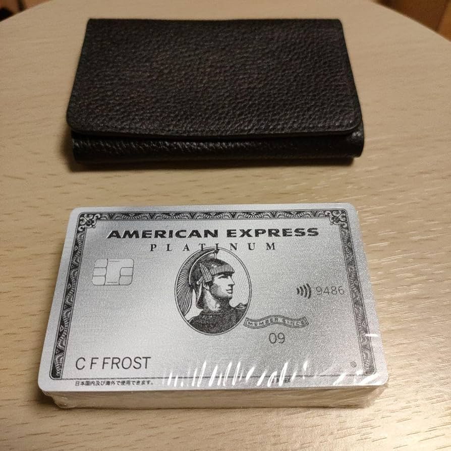 アメリカンエキスプレス プラチナ会員特典トランプ アメリカン