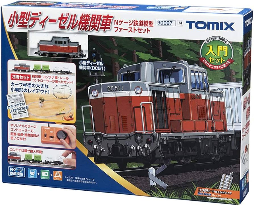Amazon | トミーテック TOMIX Nゲージ 小型ディーゼル機関車 Nゲージ