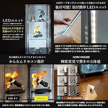 Amazon.co.jp: ガラスコレクションケース JONY ジョニー 背面ミラー