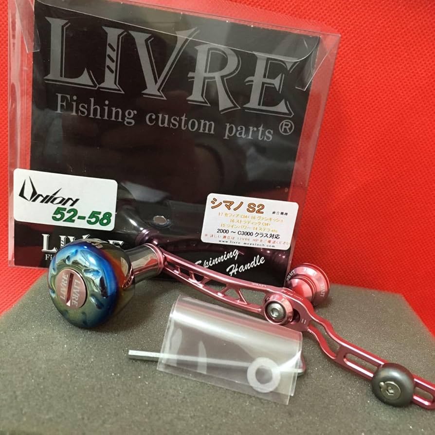 Amazon.co.jp: 限定リブレシマノカンジユニオン52-58オカピーピンクA