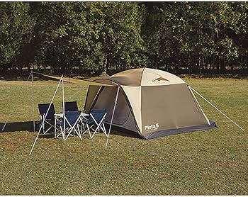 Amazon | 小川キャンパル ピスタ5 2656 5人用 | ogawa(オガワ