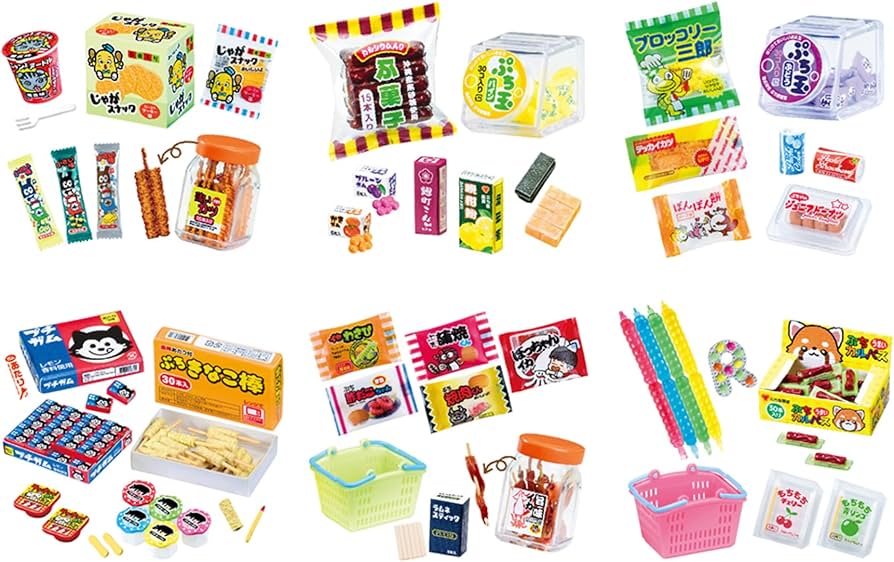 Amazon.co.jp: リーメント ぷちサンプルシリーズ 昔なつかし街角の