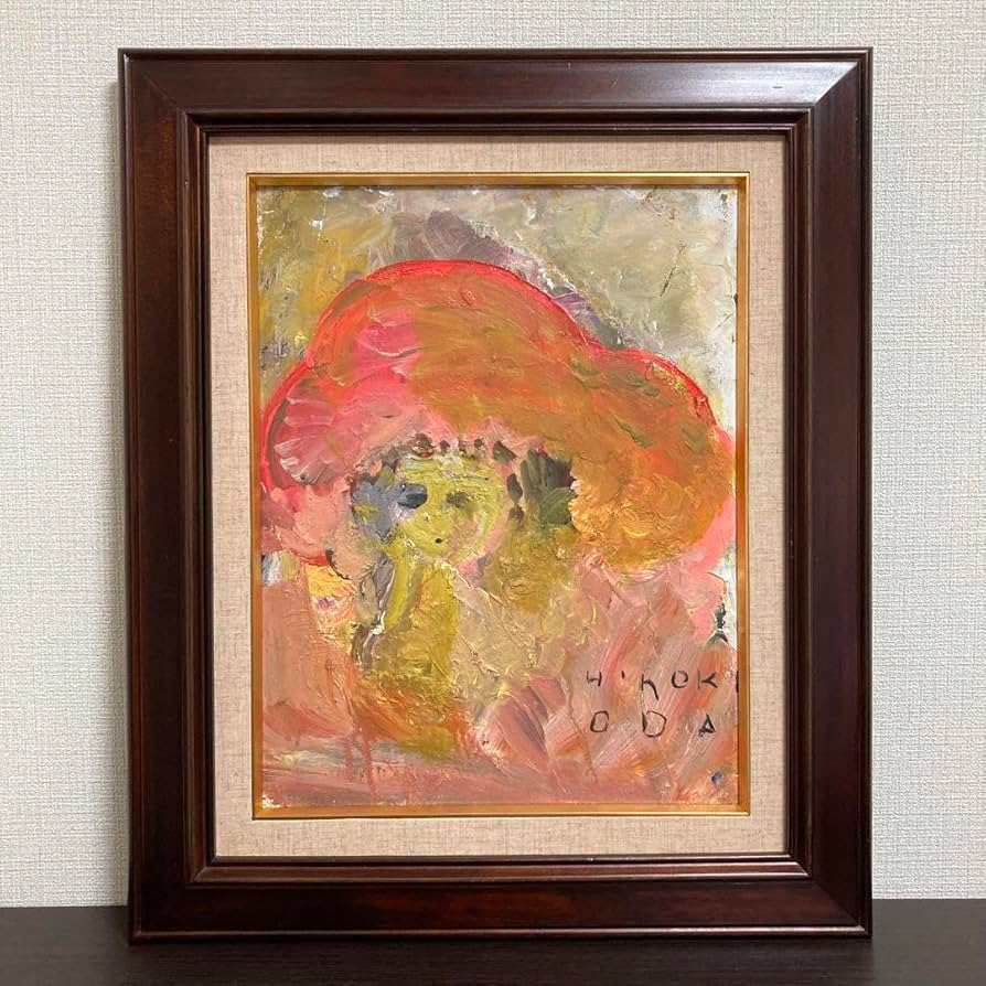 Amazon.co.jp: 真作保証織田広喜「少女」油彩6号 直筆サイン 二科会