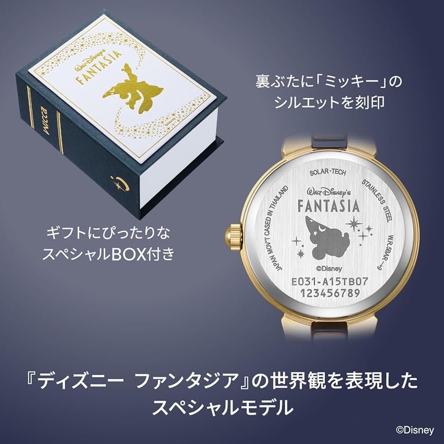 Amazon.co.jp: [CITIZEN] 腕時計 wicca 『ディズニー ファンタジア