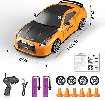 スカイラインジャパン ラジコンカー LEDライト付き スカイライン