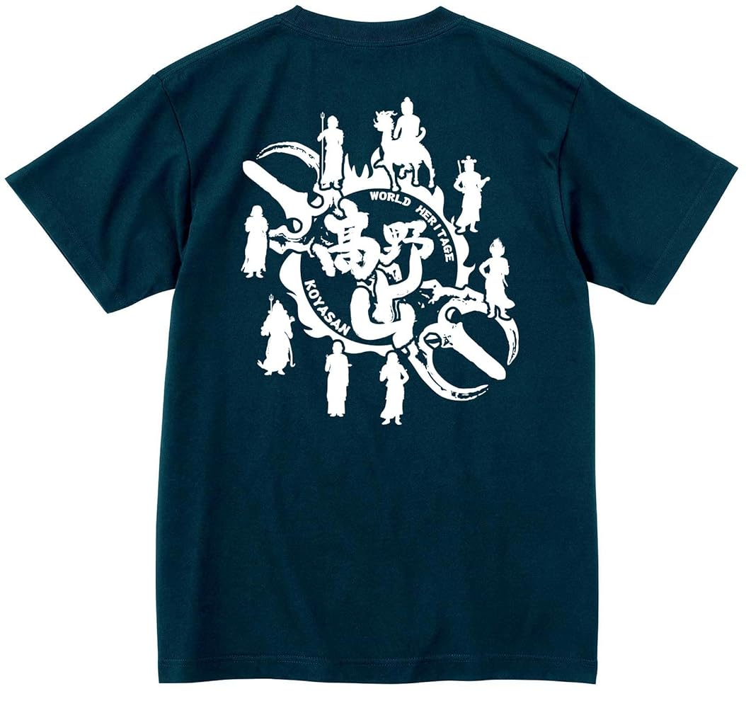 学法石川 日大東北 練習用Tシャツ 帽子 学法石川 日大