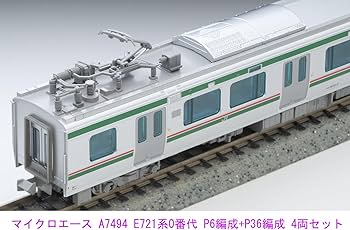 Amazon | マイクロエース Nゲージ E721系0番代 P6編成 ＋ P36編成 4両