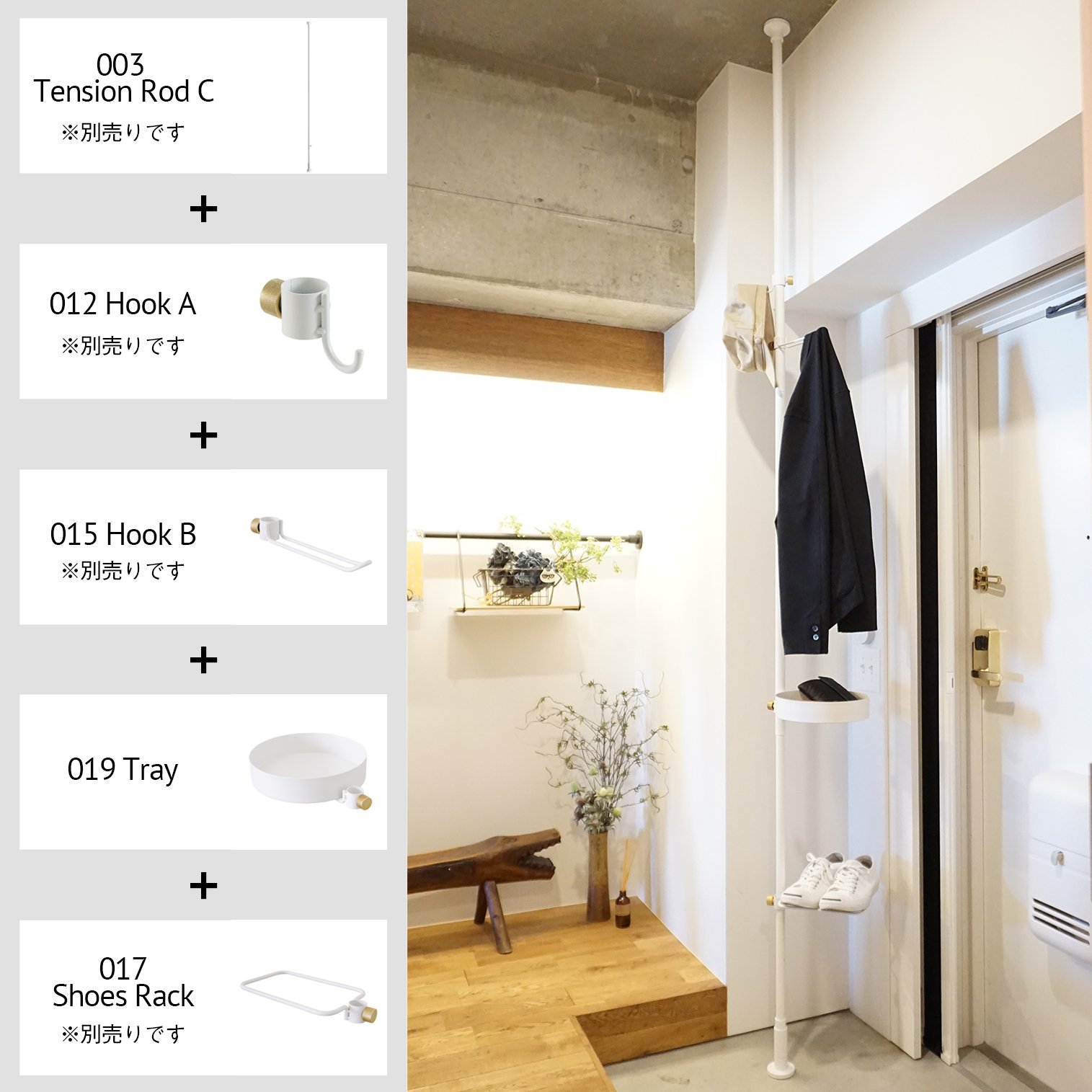 Amazon｜DRAW A LINE 019 Tray White ドローアライン トレイ ホワイト