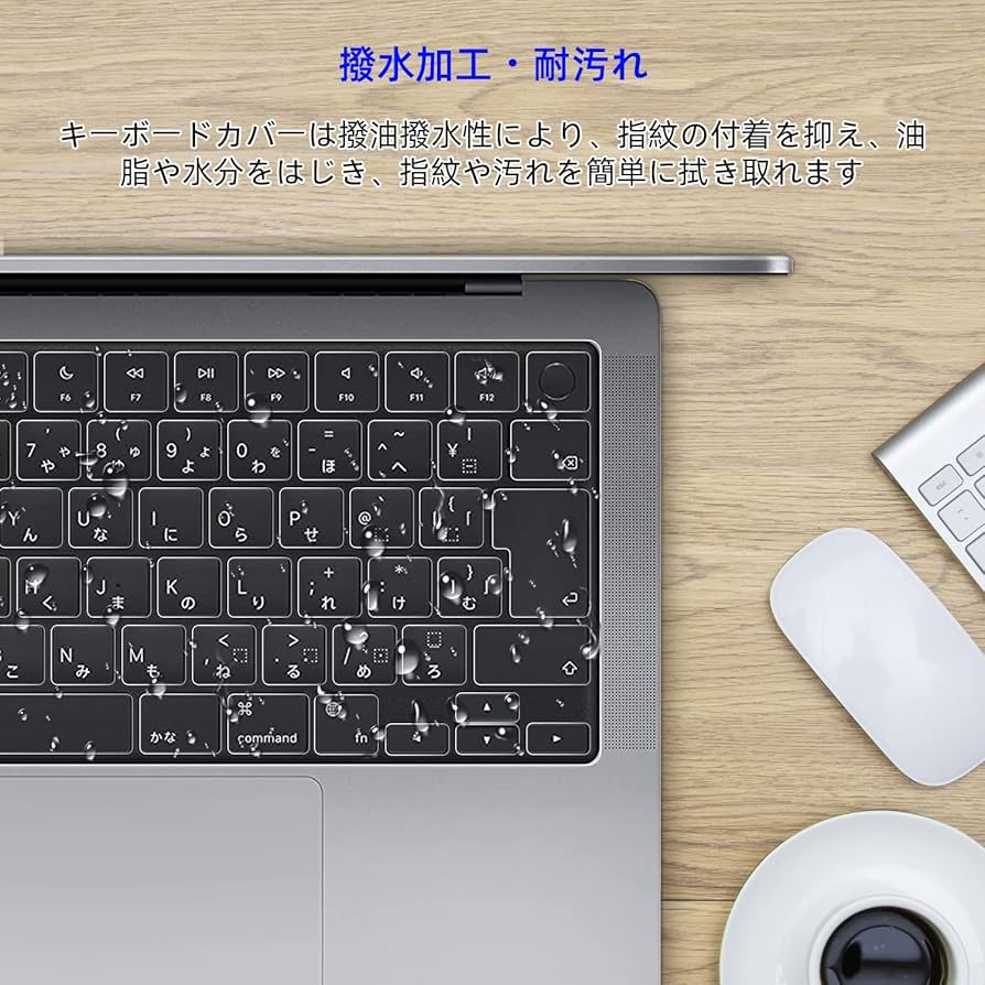 Amazon.co.jp: Macbook キーボードカバー 日本語JIS配列 Air 13/15 Pro