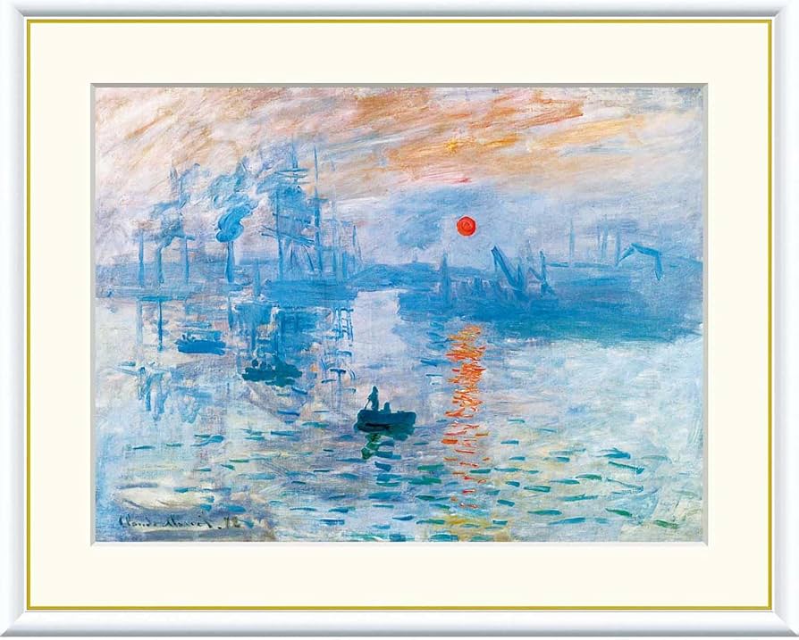 Amazon.co.jp: 晴れの街ギャラリー 絵画 額絵 クロード・モネ 『印象