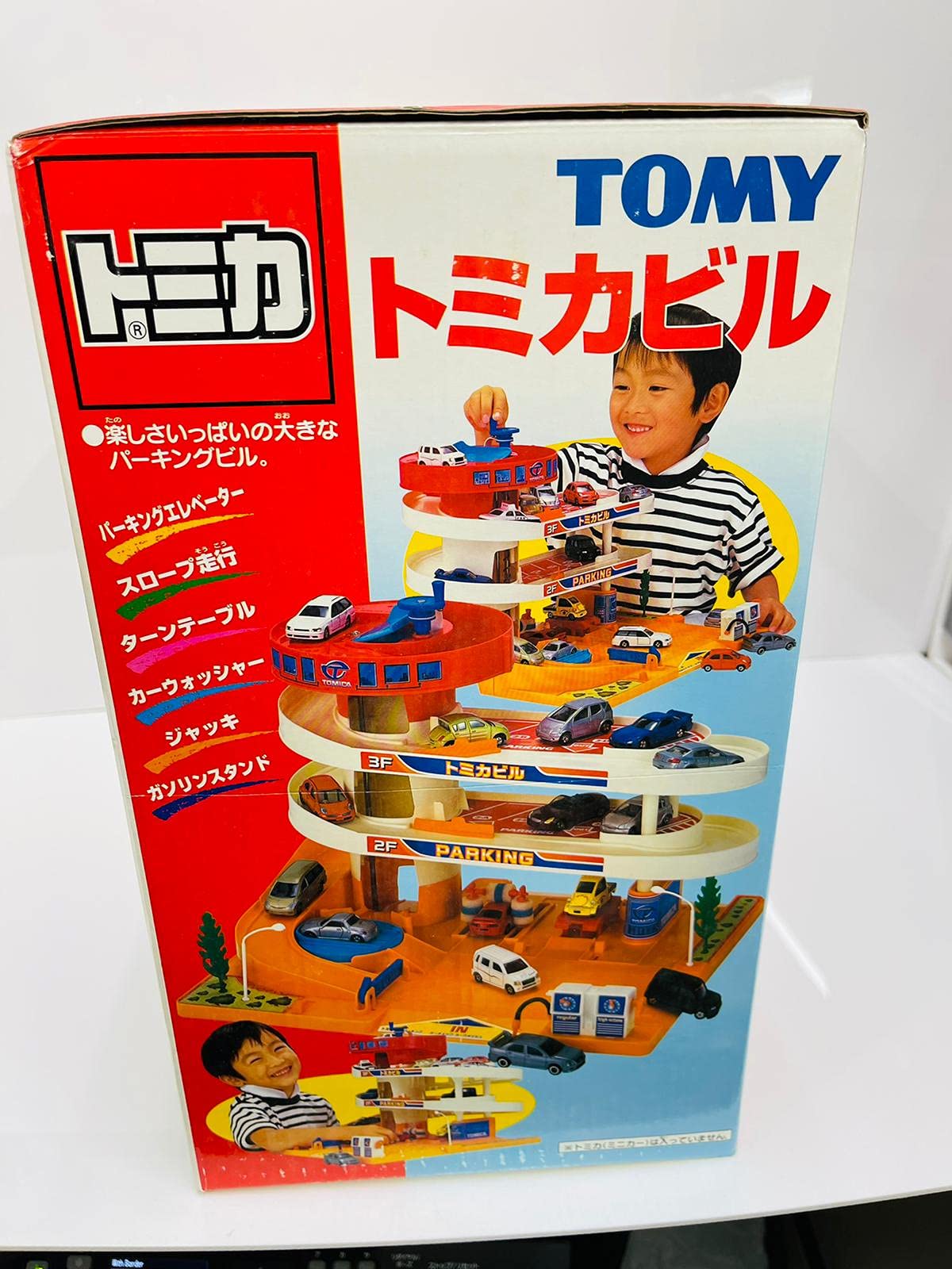 Amazon.co.jp: タカラトミー(TAKARA TOMY) トミカワールド トミカビル