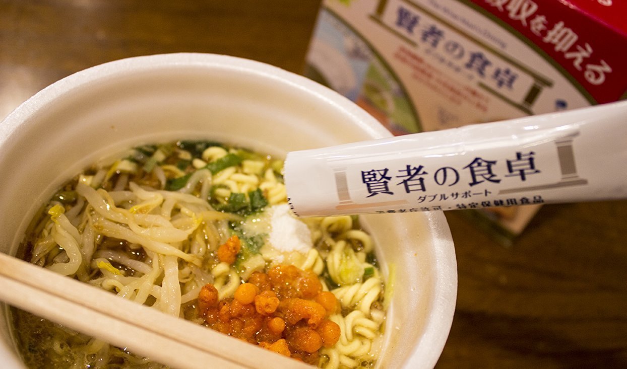 Amazon | 6箱セット トクホ 賢者の食卓 ダブルサポート 6g×30包 大塚