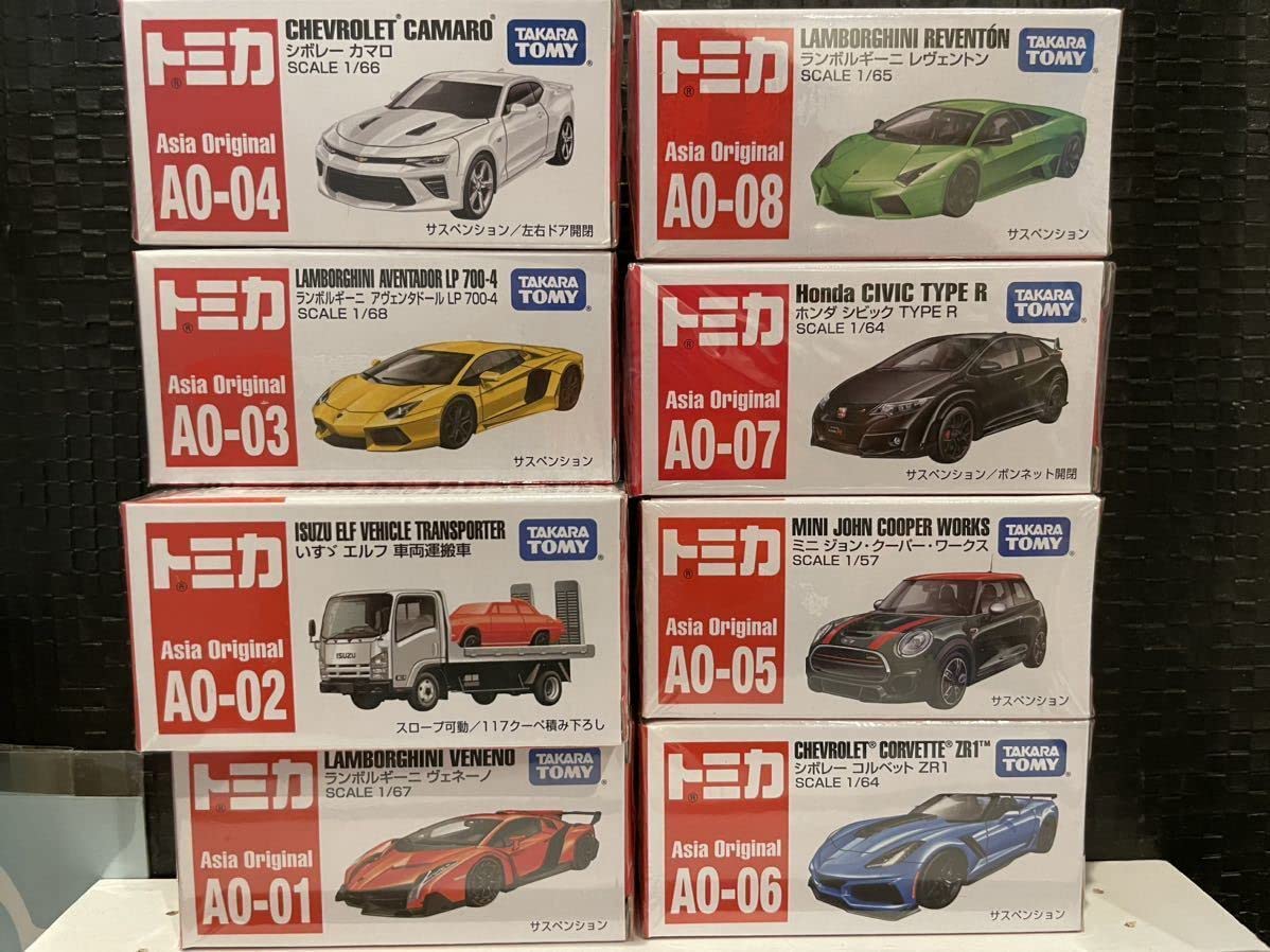 Amazon | トミカ アジアオンライン アジア限定 tomica 8台セット